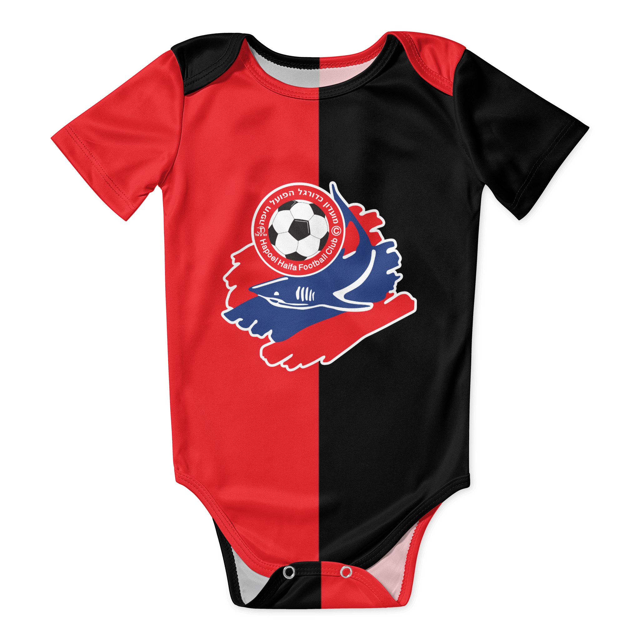 Baby Clothing Sets Boy - Hapoel Haifa bebek Bodysuit Unisex gömlek