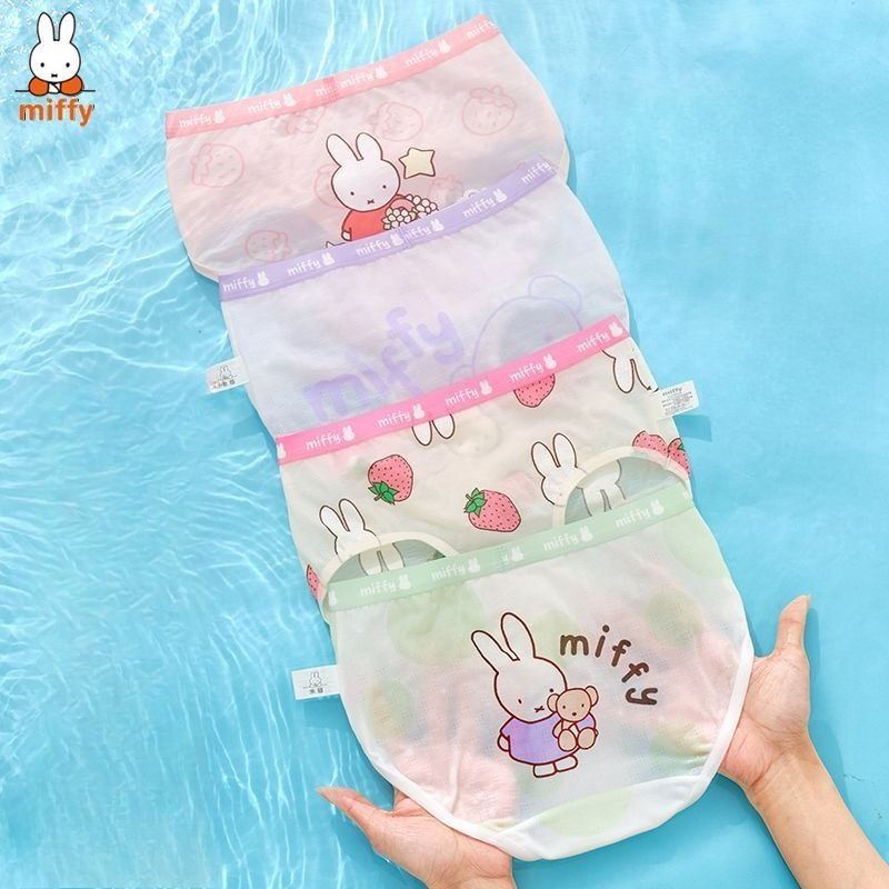 Baby Clothing Model - Miffy Kawaii Anime Karikatür Külot Kız