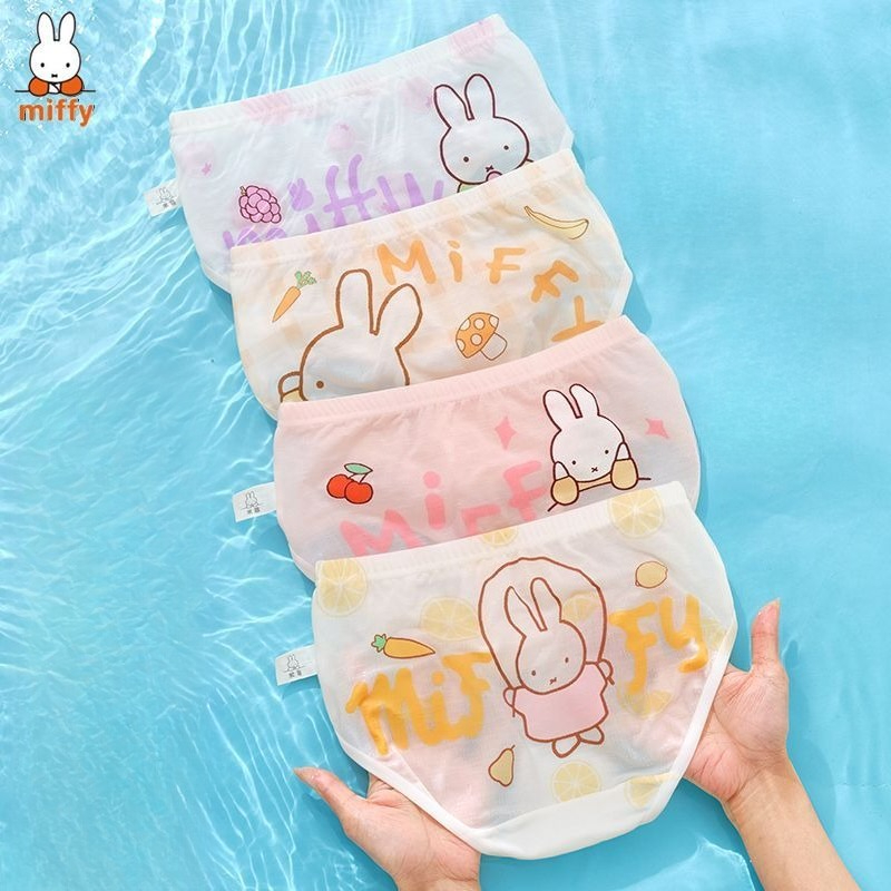 Miffy Kawaii Anime Karikatür K - Baby Clothing Model incelemesi ve fiyatı