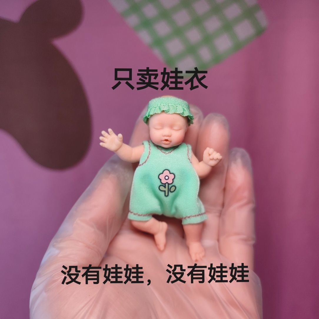 Sadece Bebek Giysileri ZURU Gi - Baby Clothing 1 Year Old incelemesi ve fiyatı