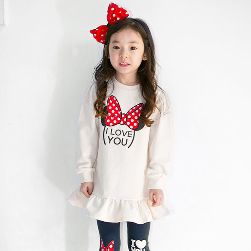 Çocuk Giyim Seti Bahar Sonbaha - Toddler Legging Set incelemesi ve fiyatı