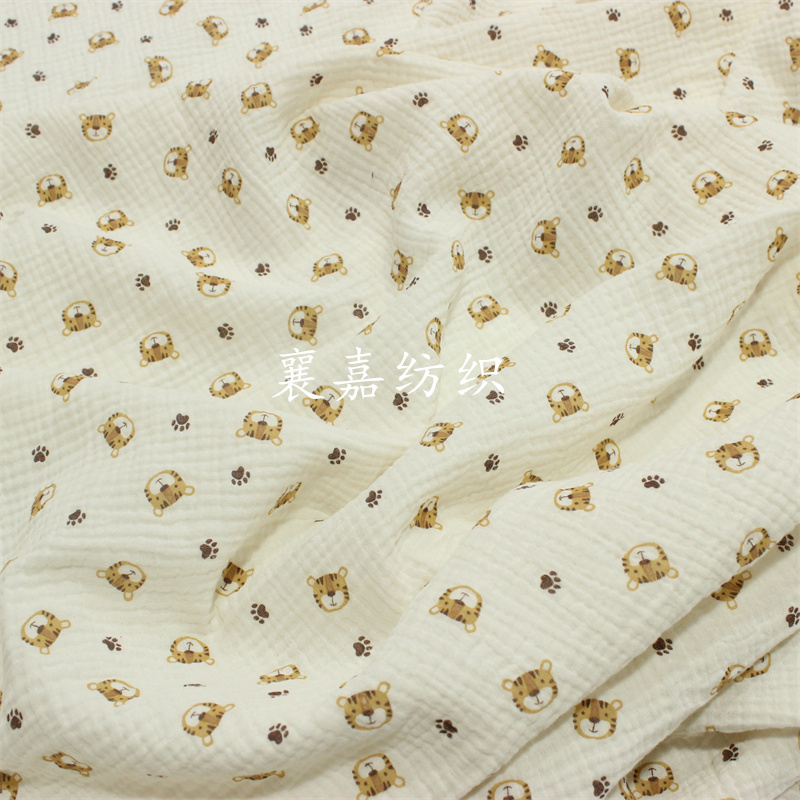 100X135cm Baby Cotton Gauze Cr - Baby Clothing Organic Cotton incelemesi ve fiyatı